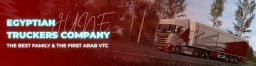Event Banner