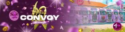 Event Banner